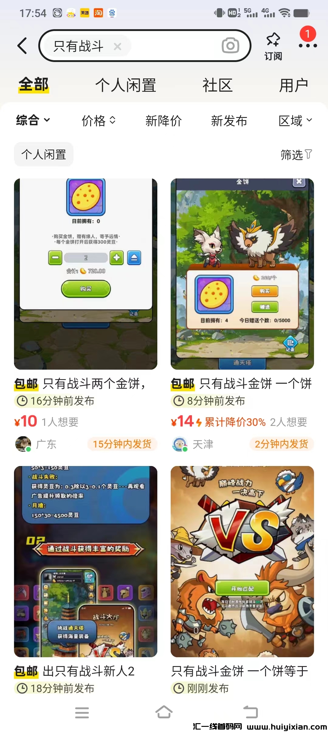 f79ddbf9b920240929181338