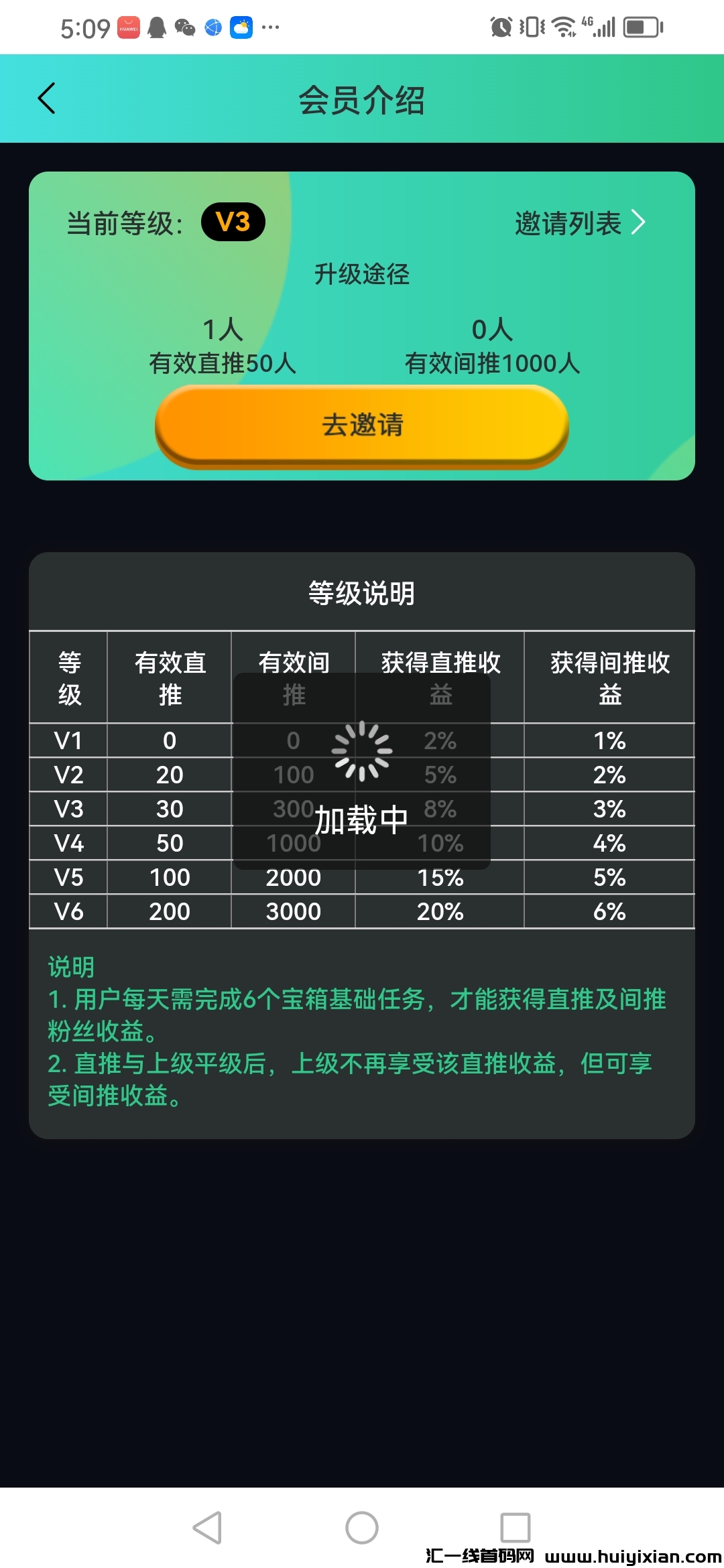 f803bfa50d20240929171854