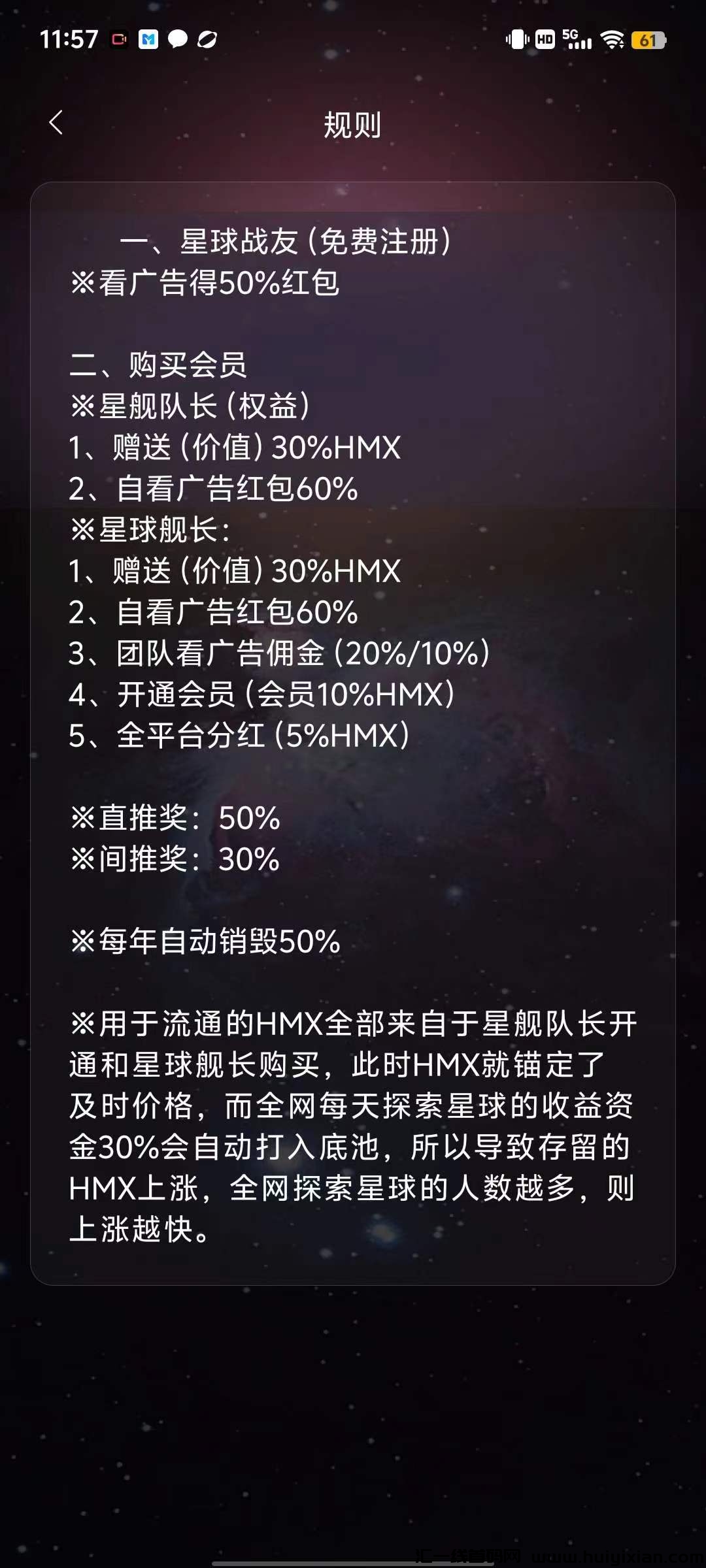 f821a0e4dc20240903133438