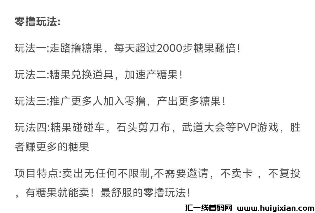 f869ef1c5e20240915144346