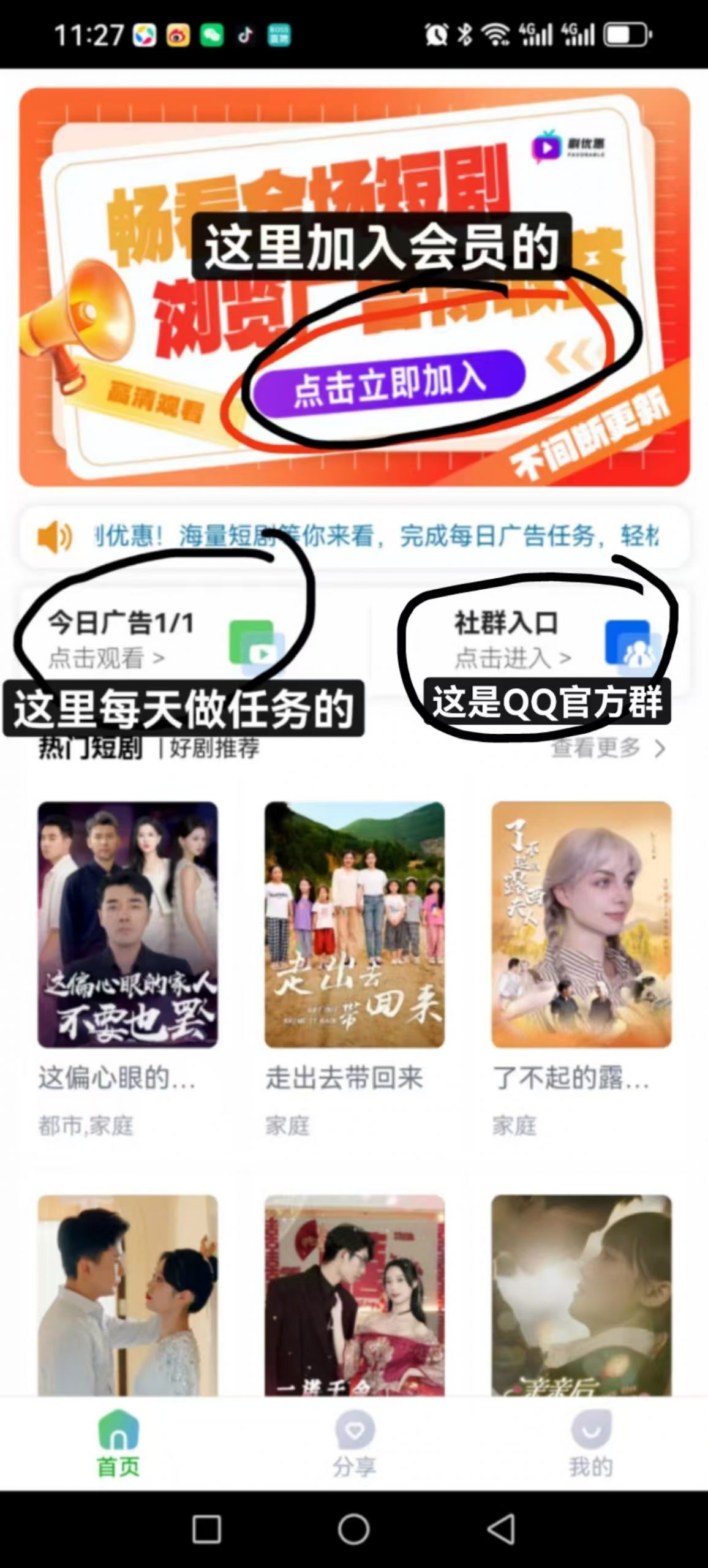 f8926ebf7c20240921002512