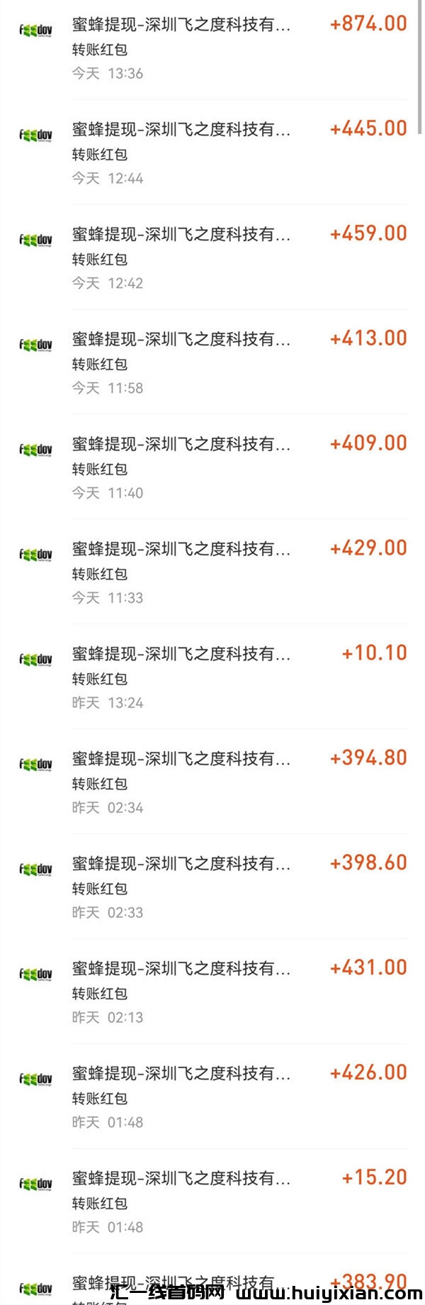 f99687dd7120240909122709