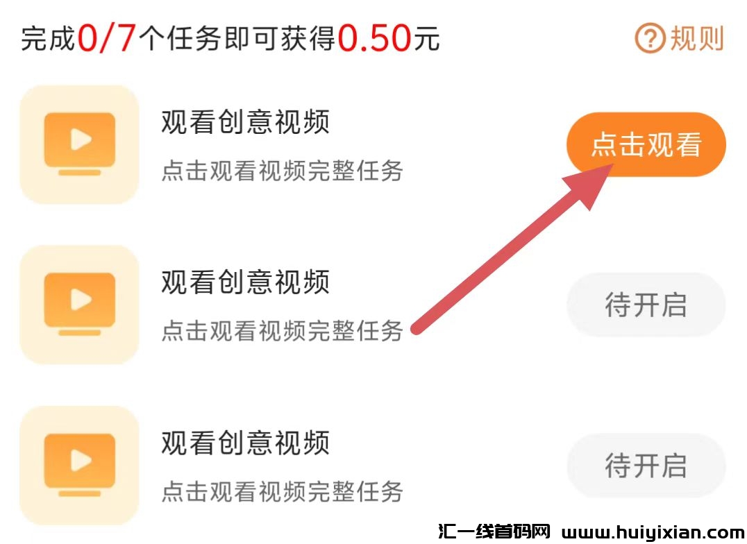 f99687dd7120240929145920