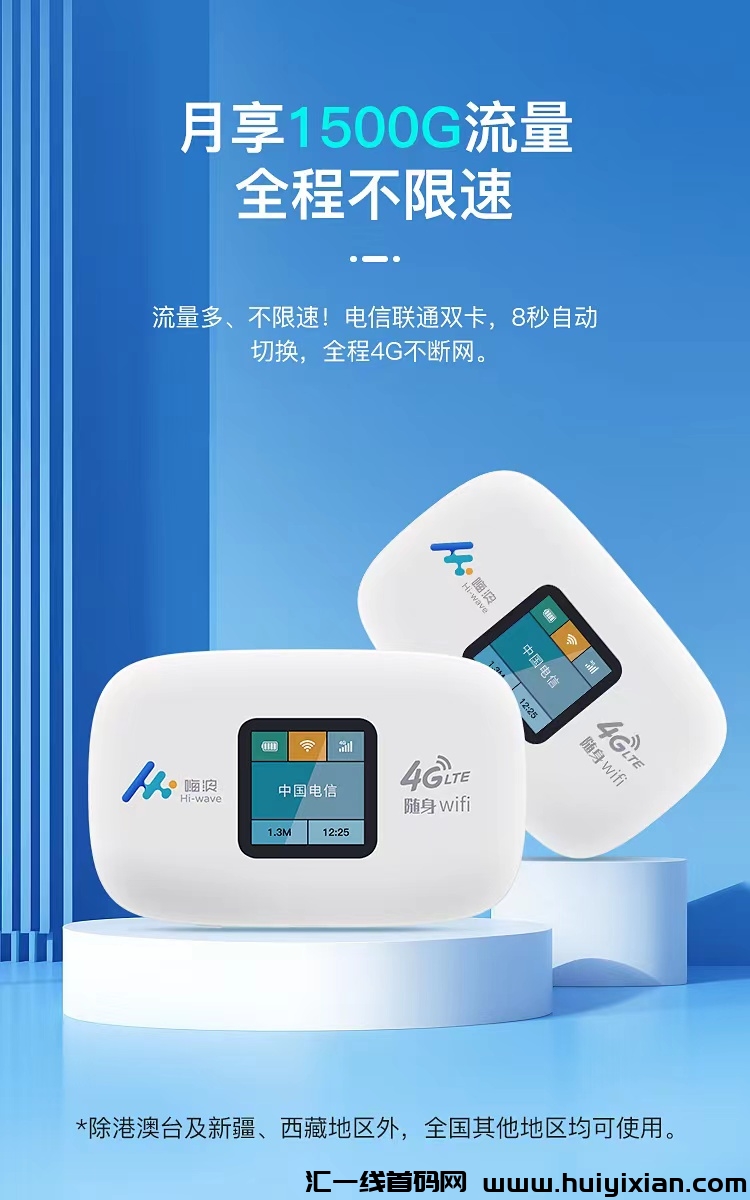 f9b1b67d5720240902220731