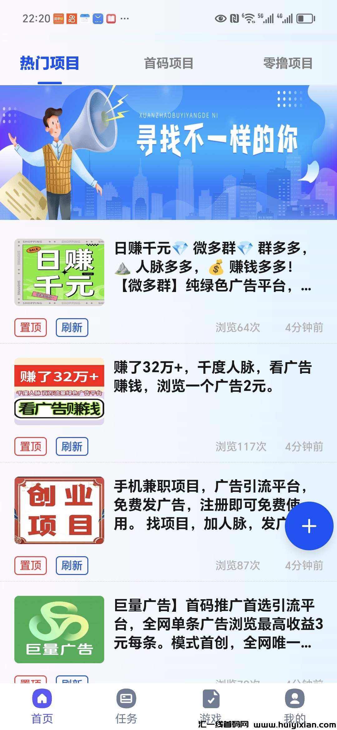 f9cdf3df3f20240909175805