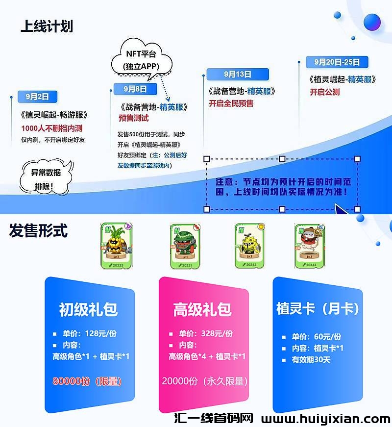 fa417313bb20240908210200