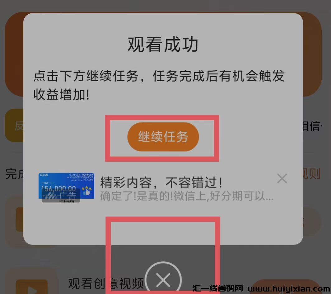 fac4ef555420240929150316