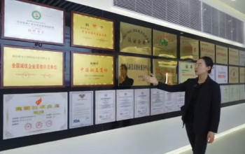 fb5c81ed3a20240920095720