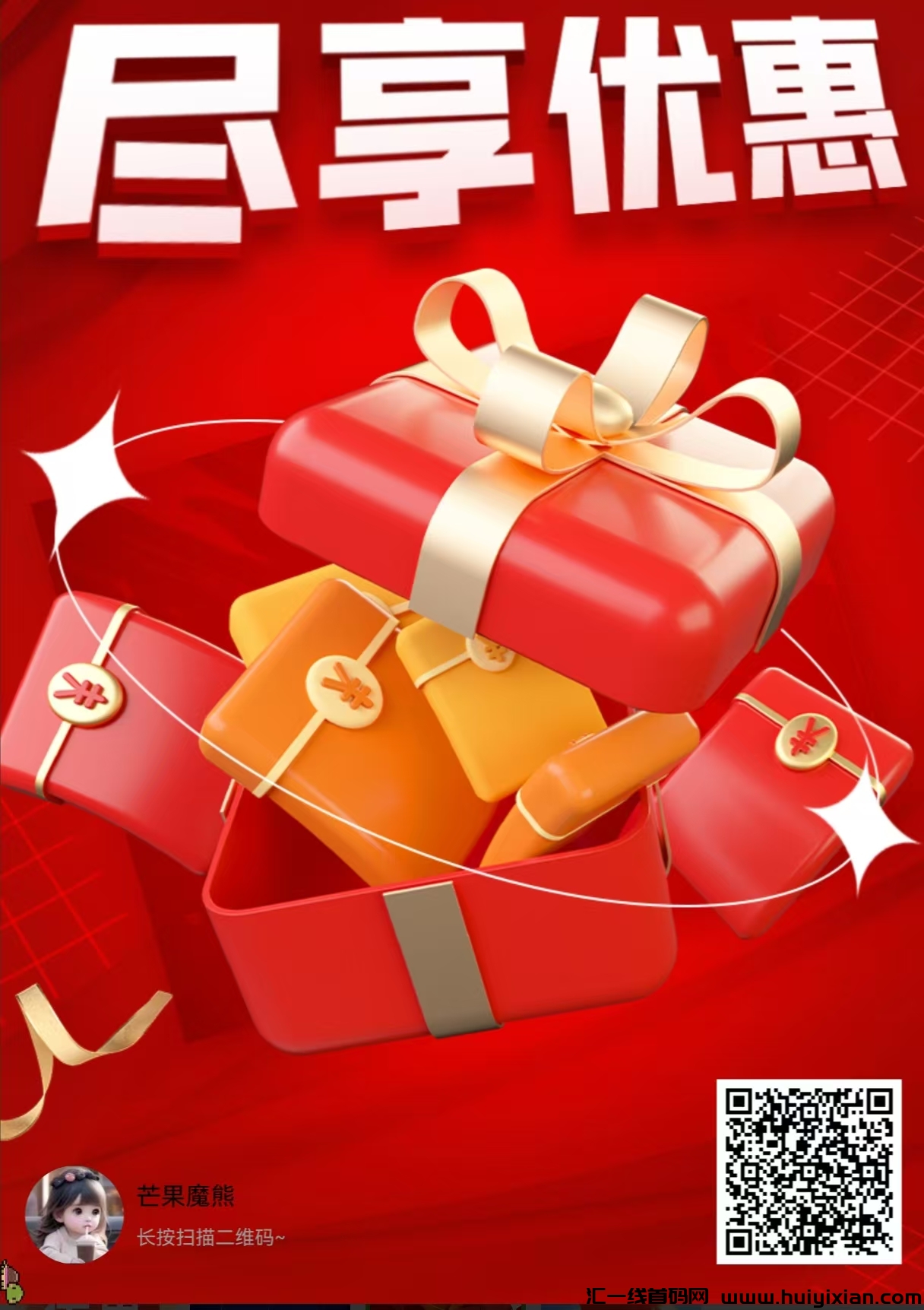 fbd865dca920240921002454