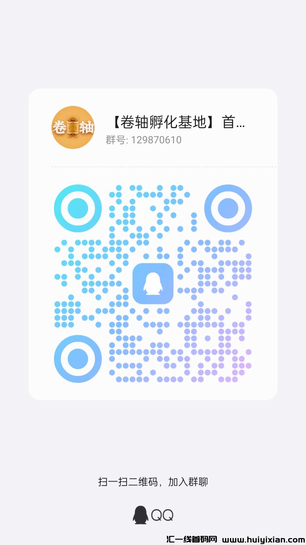 fd7450b49e20240905101355