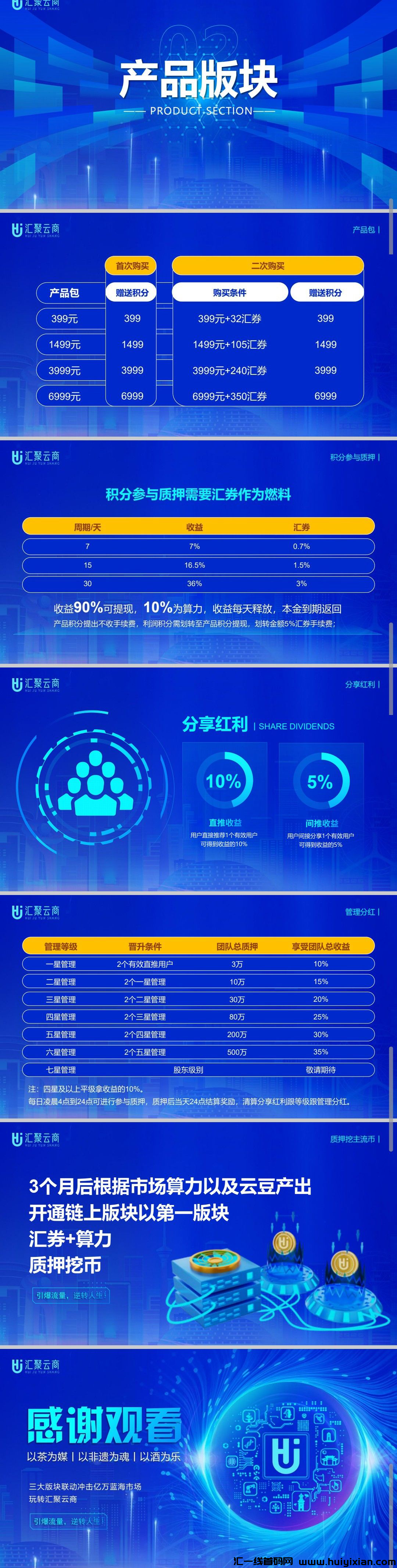 fd74d26cfe20240916141813