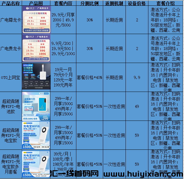 fd91d80e2120240902000931