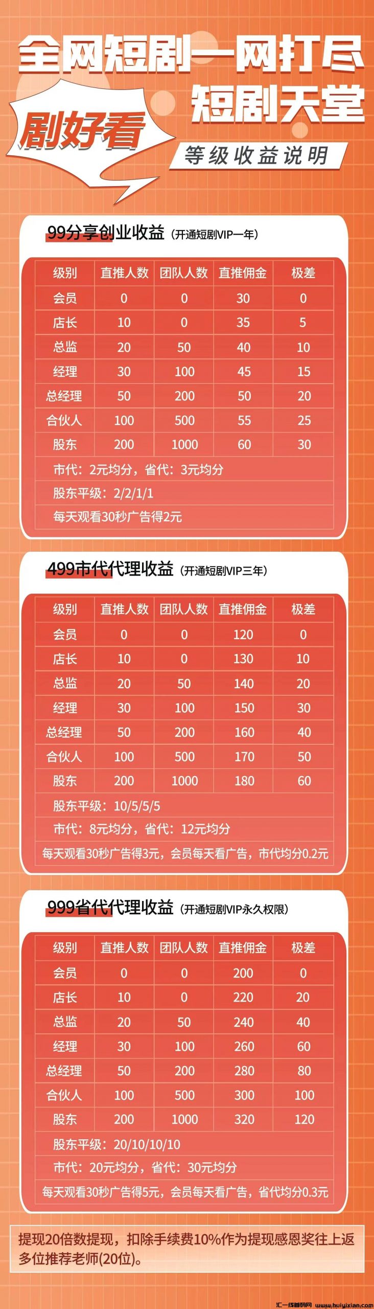 fdb394b9fb20240923152739