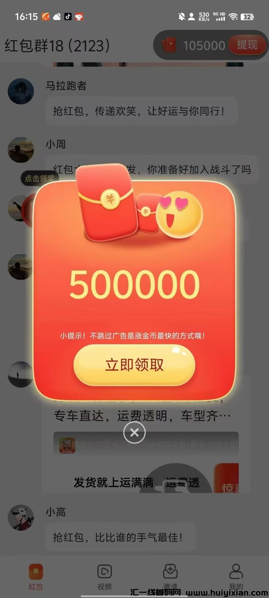 fdd9ca03bf20240901021902