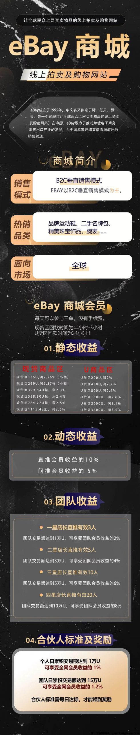 fde349d1ad20240903150831