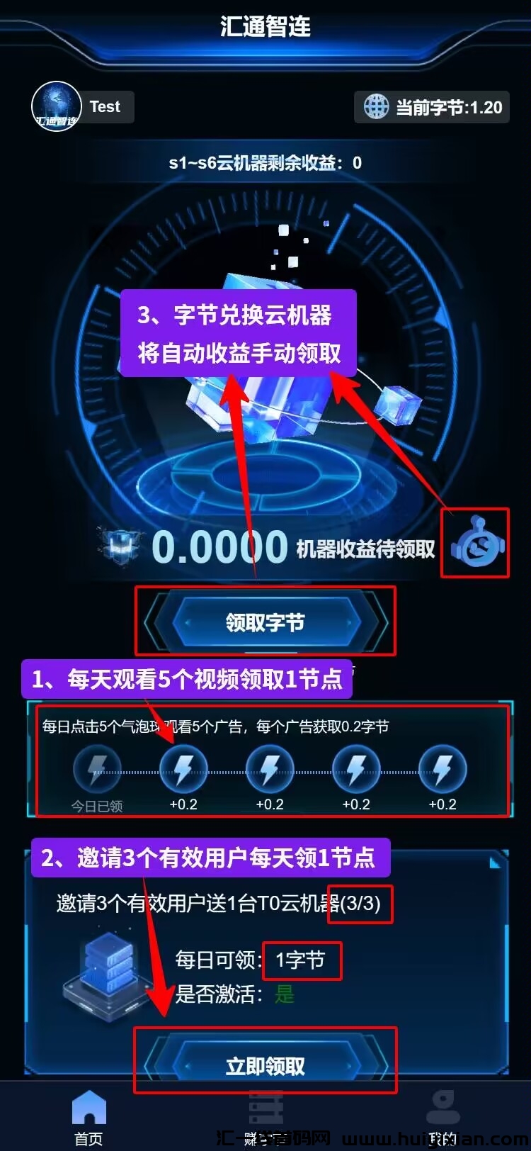 fe5df232ca20240901204329