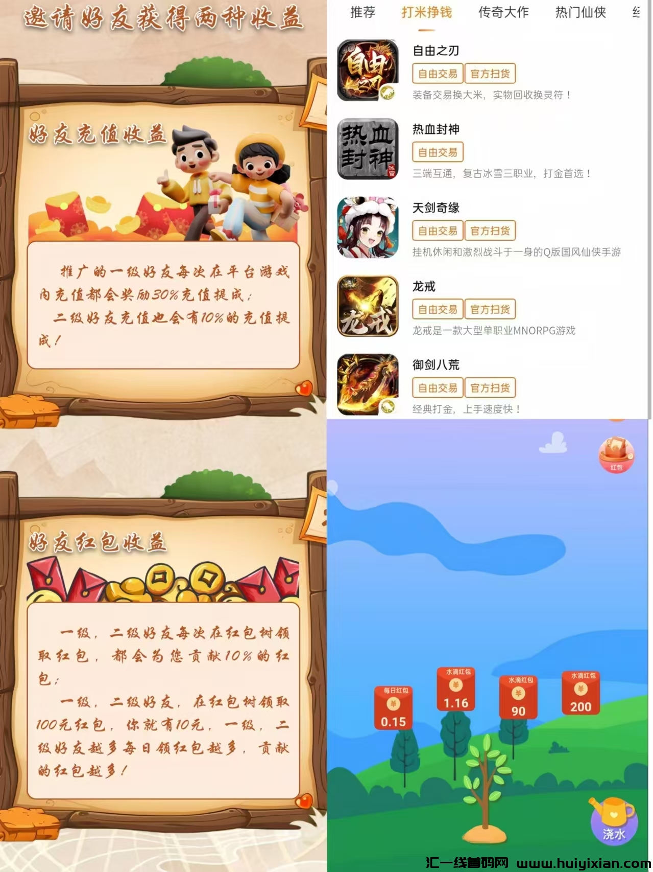 fe5df232ca20240903152016