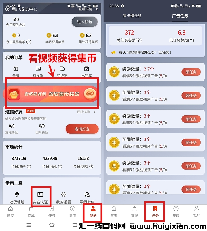 fe5df232ca20240904210730