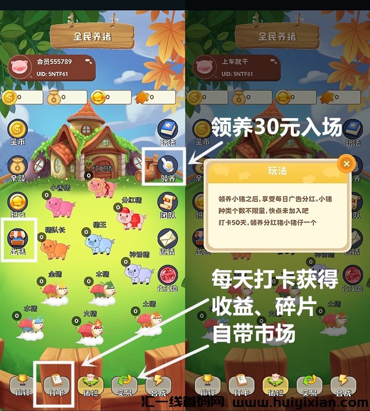 fe5df232ca20240905095445