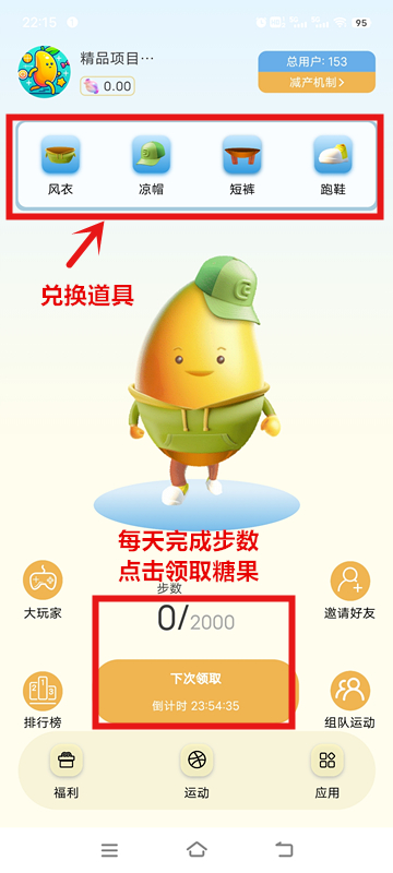 fe5df232ca20240914224729