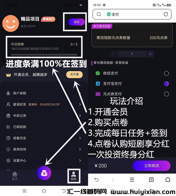 fe5df232ca20240916222819