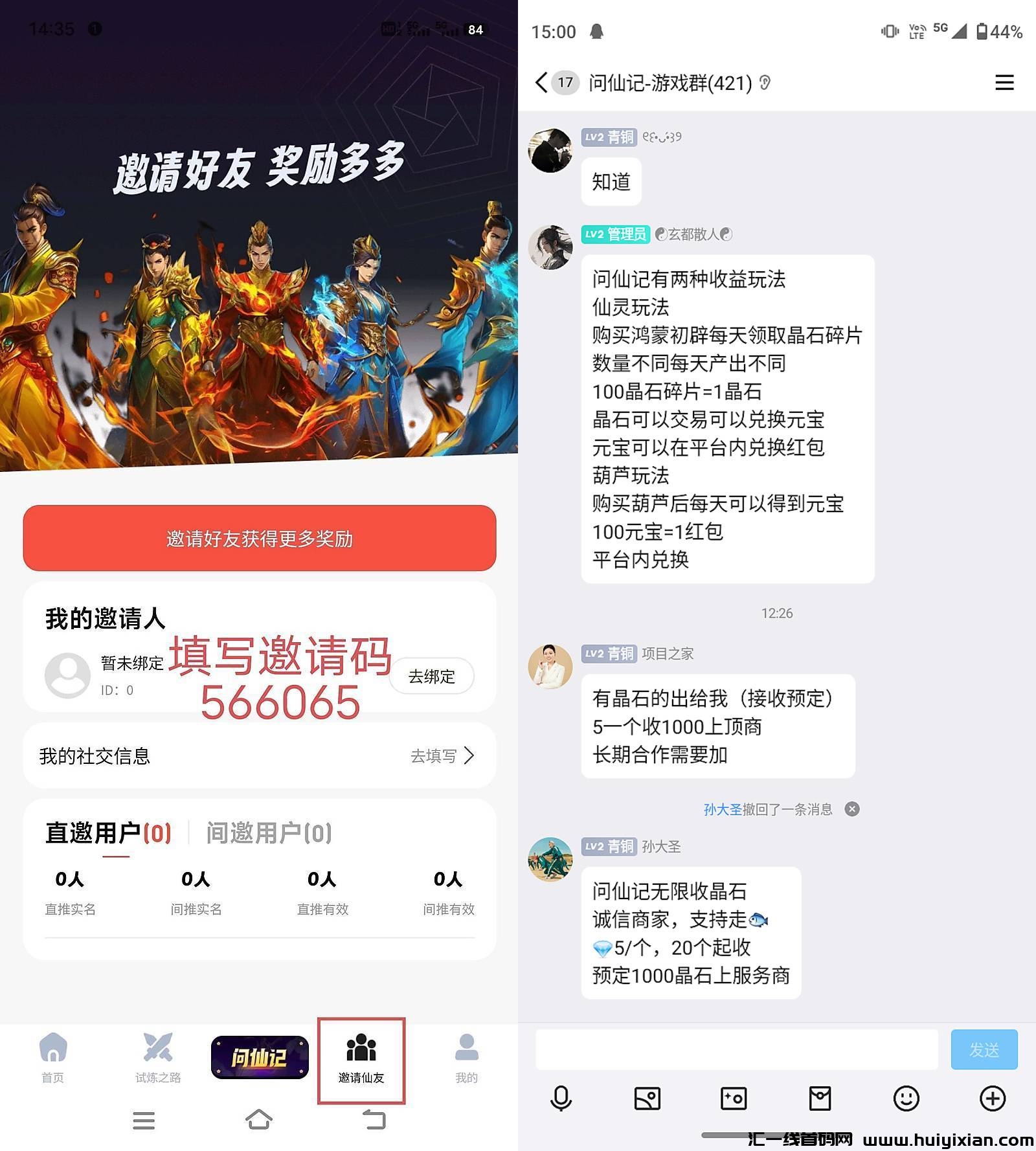 fe5df232ca20240917224345