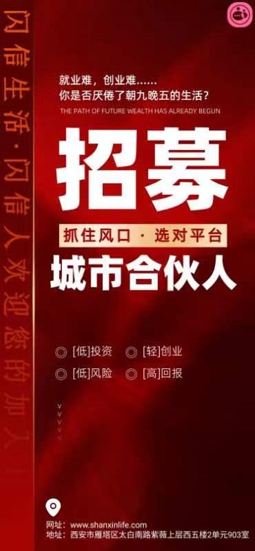 fe5df232ca20240919095620