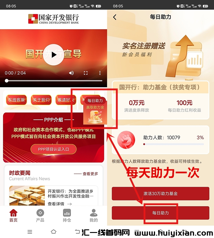 fe5df232ca20240929084126