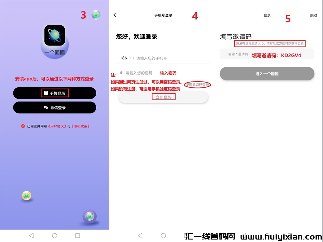 feae14420920240904181204