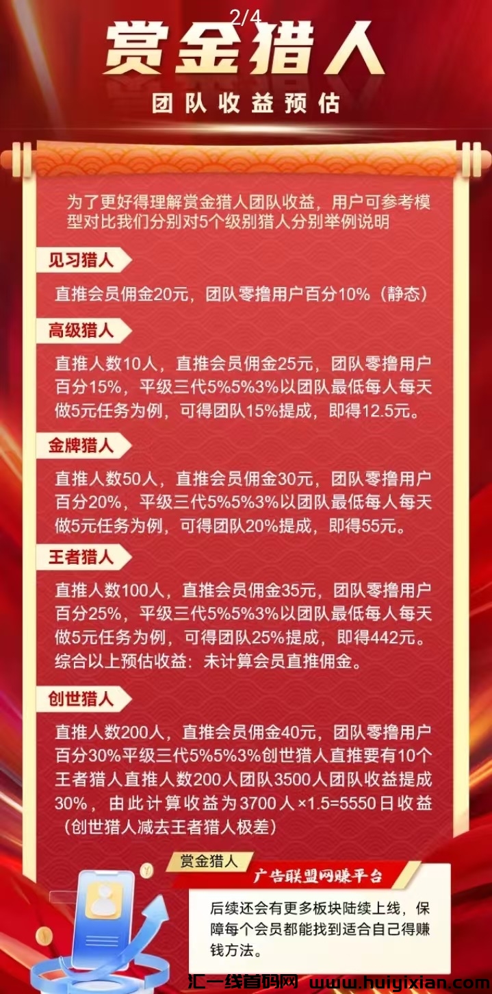 ff29c4010120240923035943