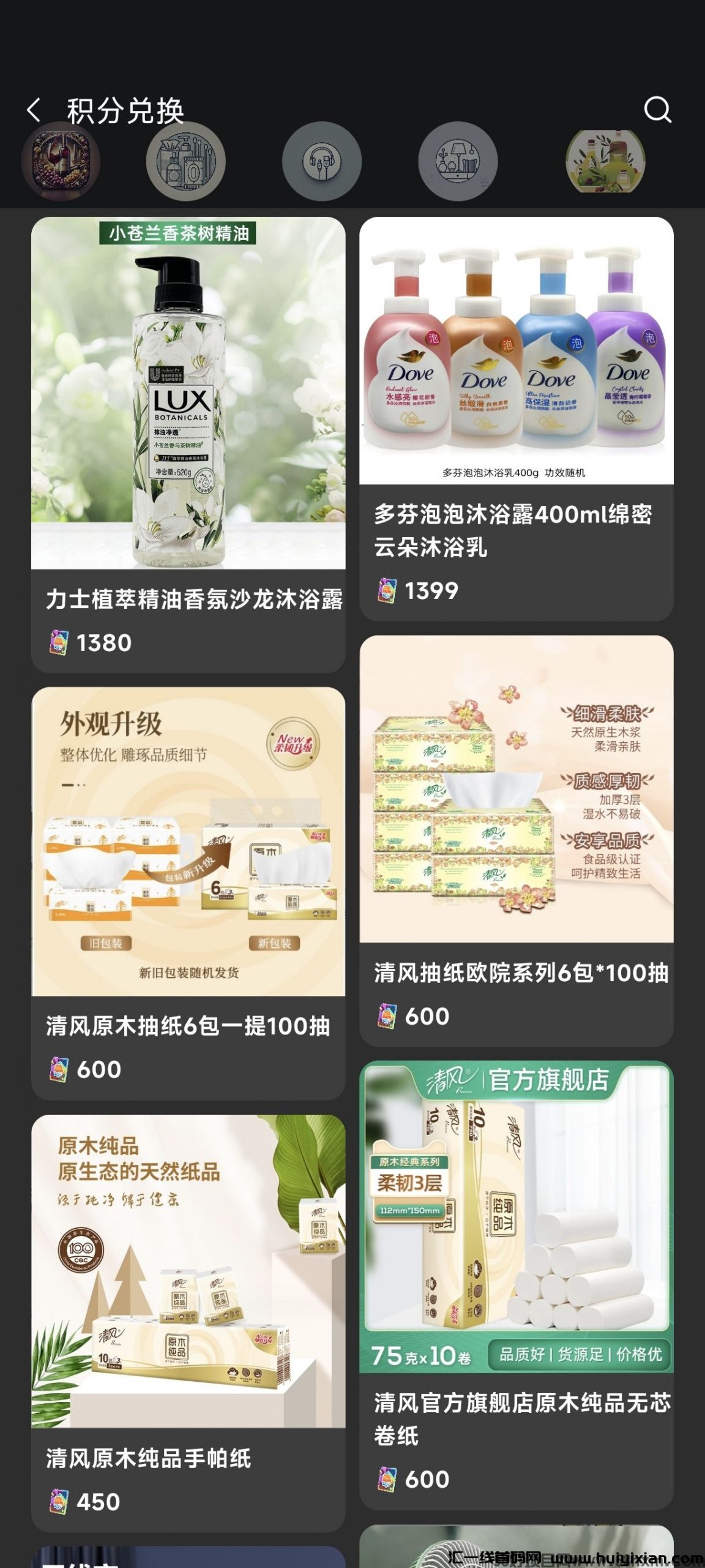 000d8f76ae20241013123539