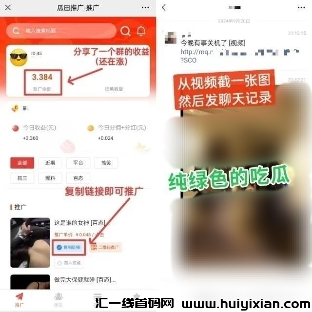 002801c5c920241003083918