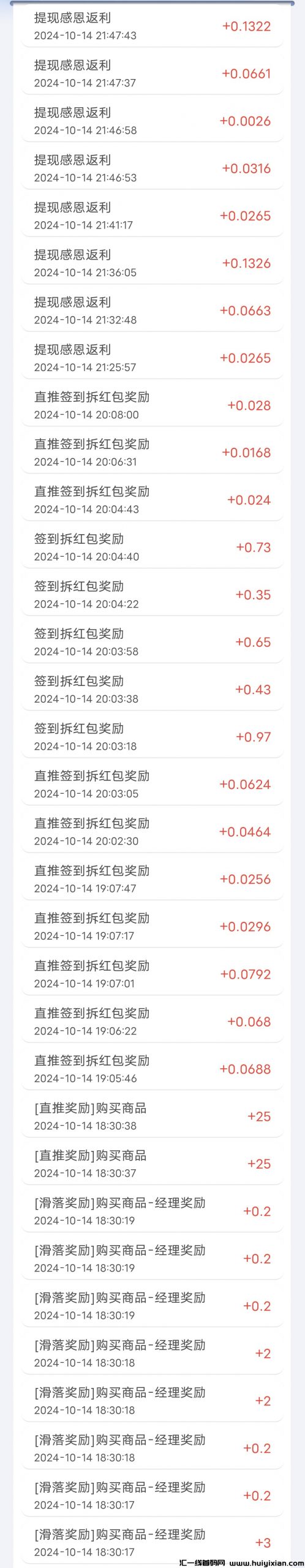 00e04fb96720241014224552