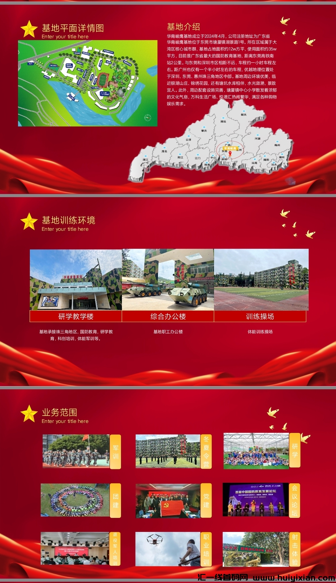 012a18ed9d20241021100733