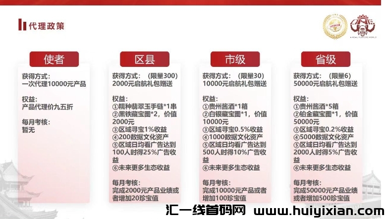 018ceef43820241026191700