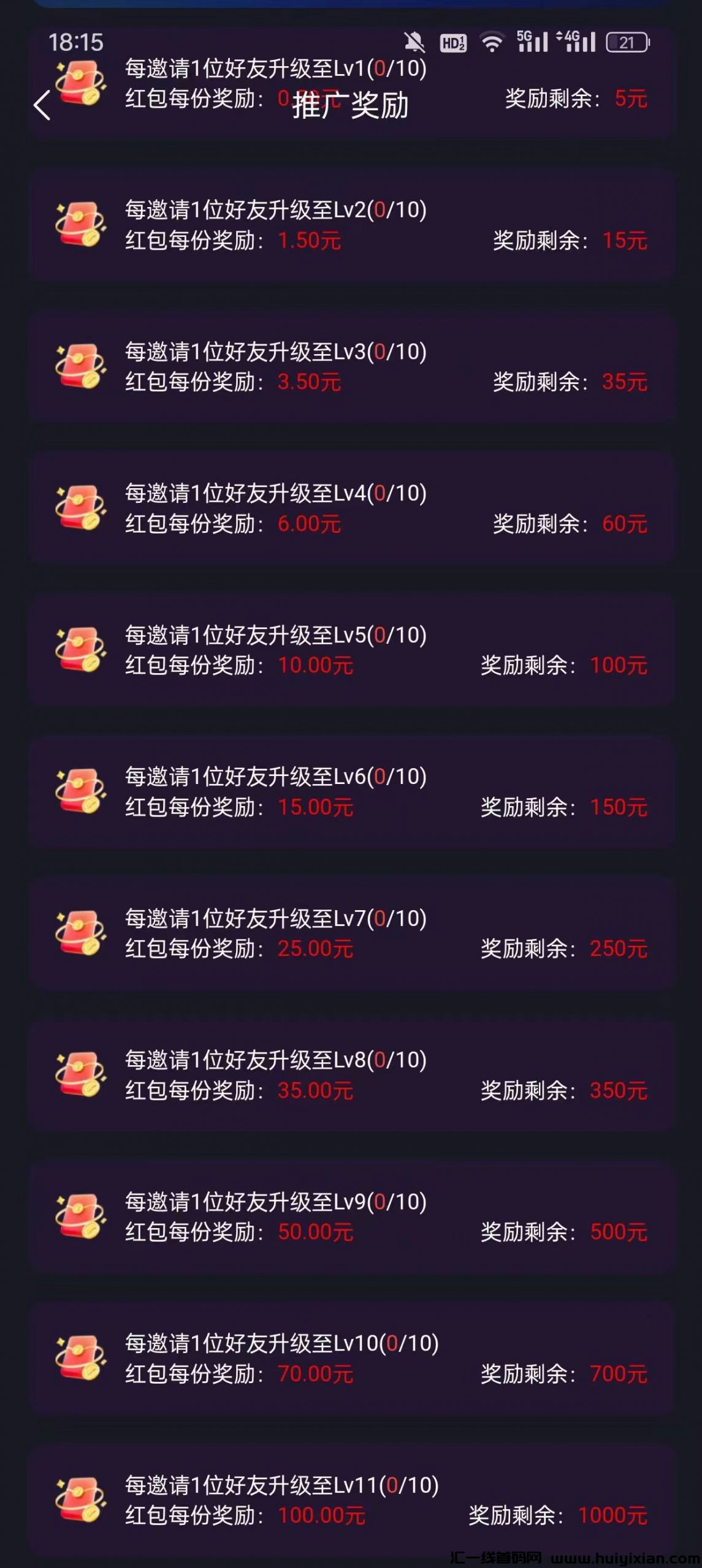 0294617fc420241014104824