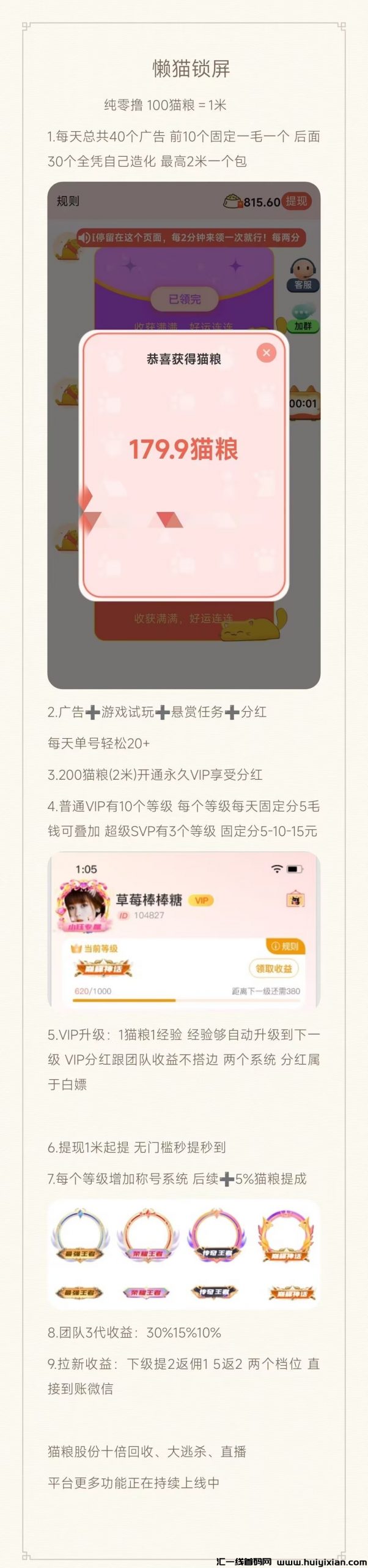 02f16a639f20241009015859