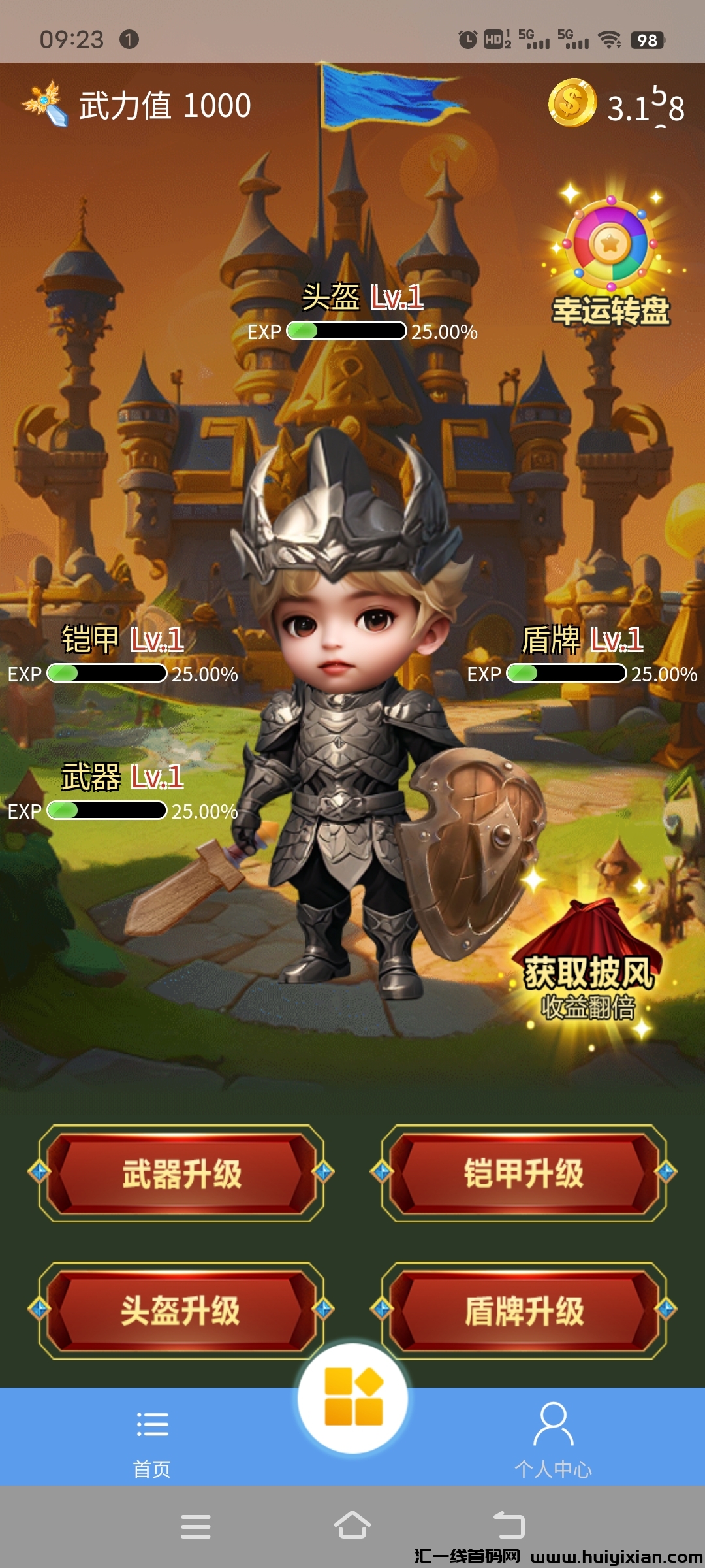 030b79480920241019103619