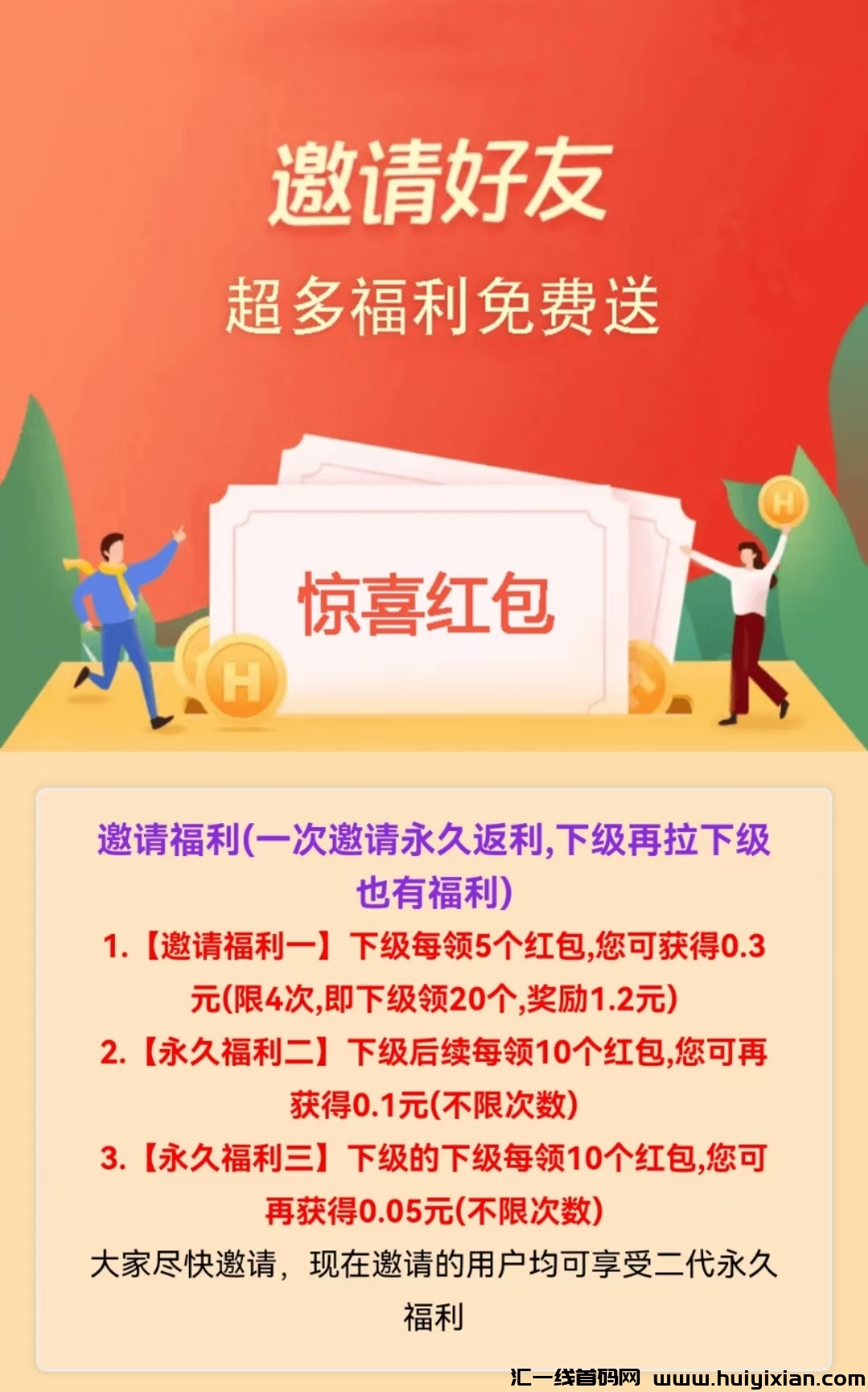 035853397e20241023151824