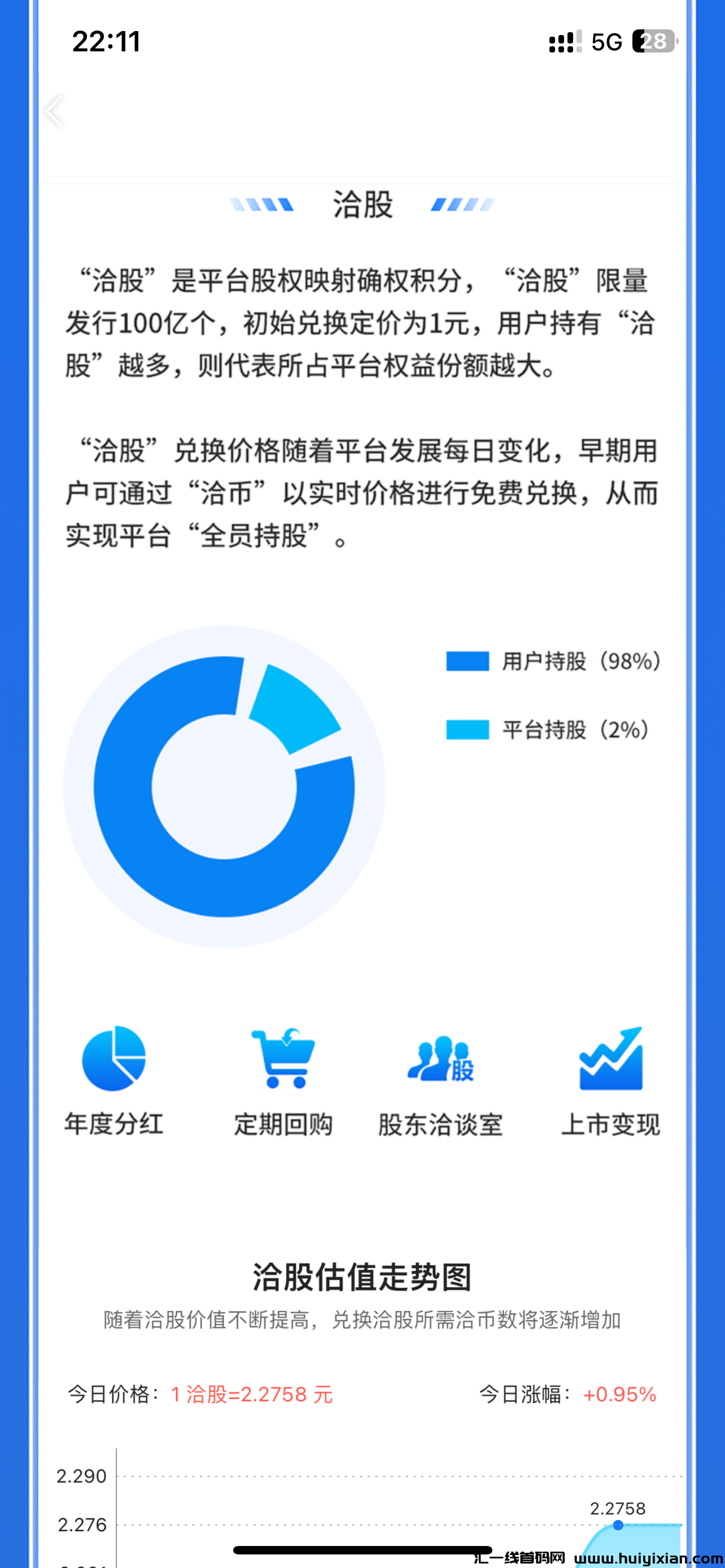 035a43ff3f20241010083313