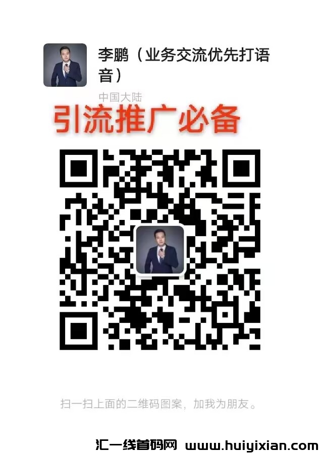 03c530f47120241004210532