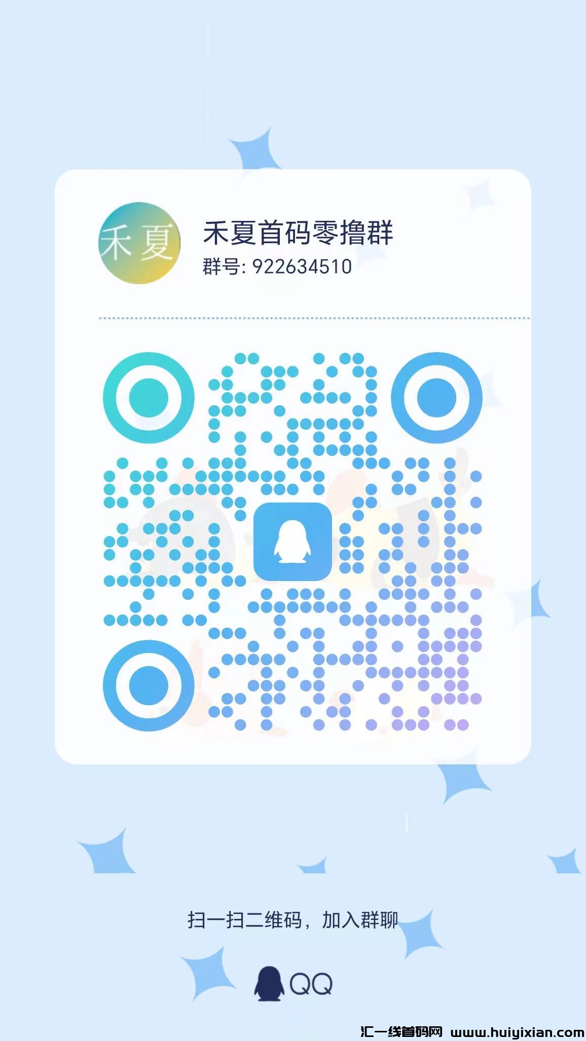 0447bb130b20241008143926