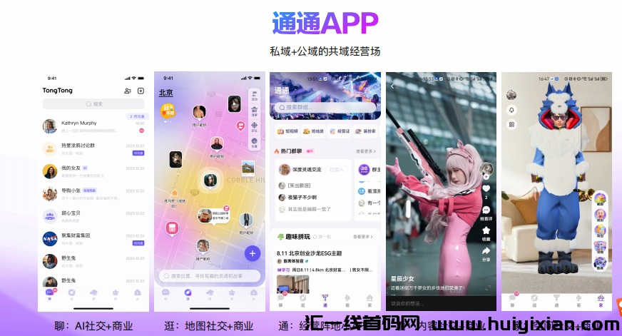 05266877d720241008165614