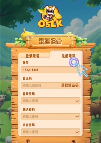 05266877d720241027114243