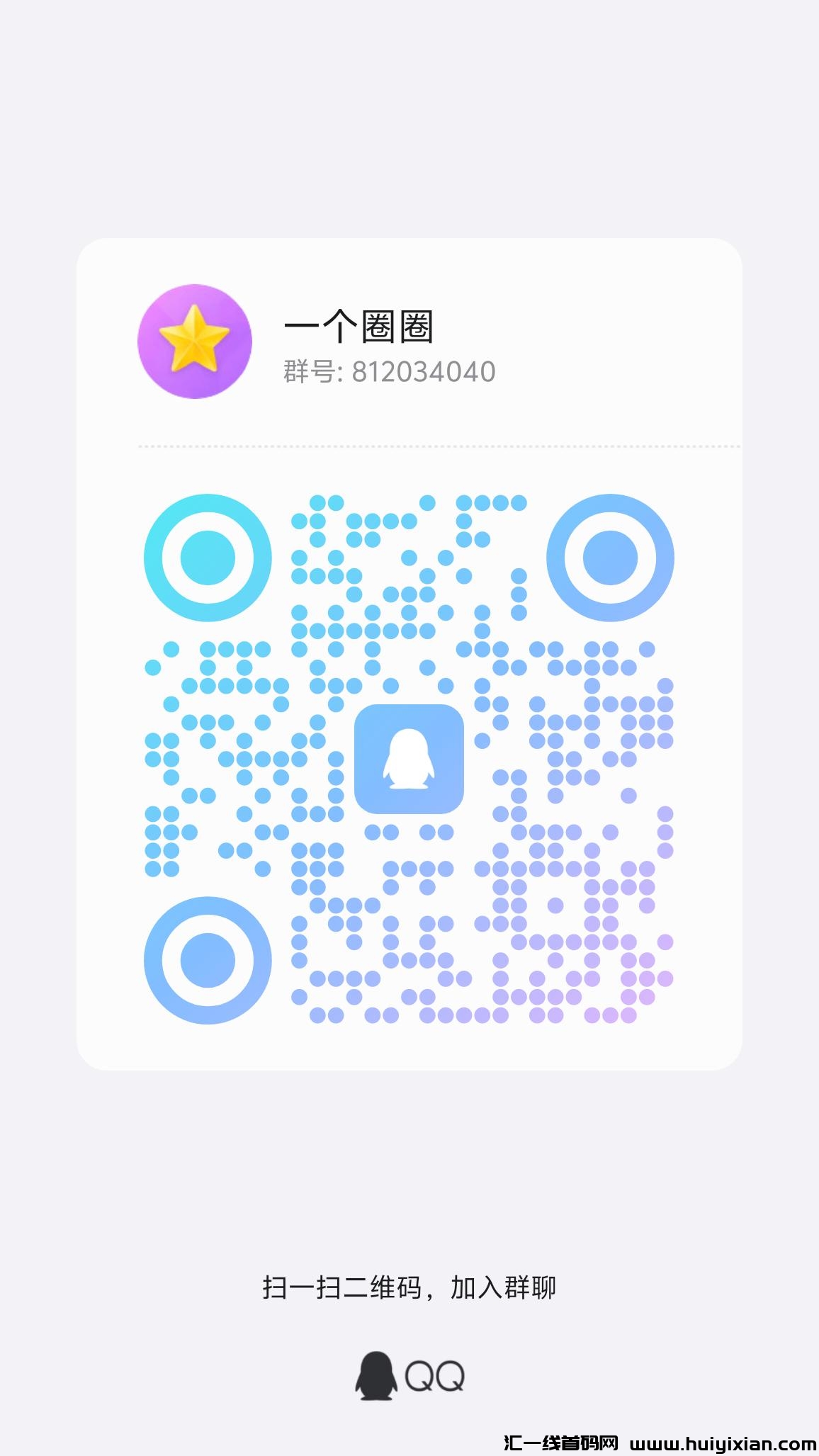 0695ff76a620241010195332