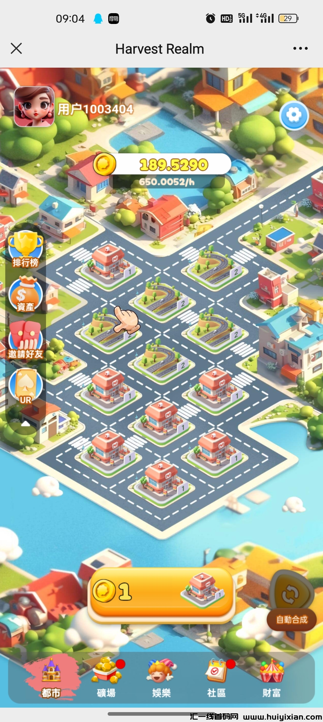 069bab1df020241004091623