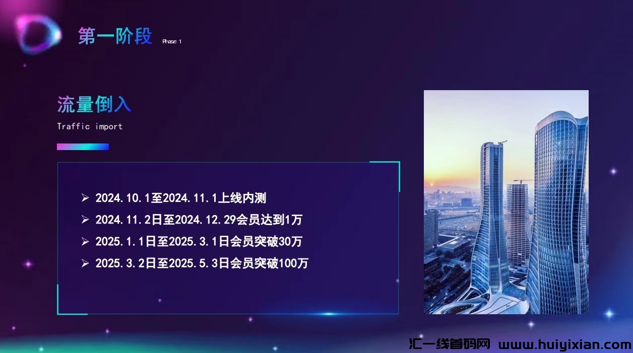 0739e2fbd120241008141034