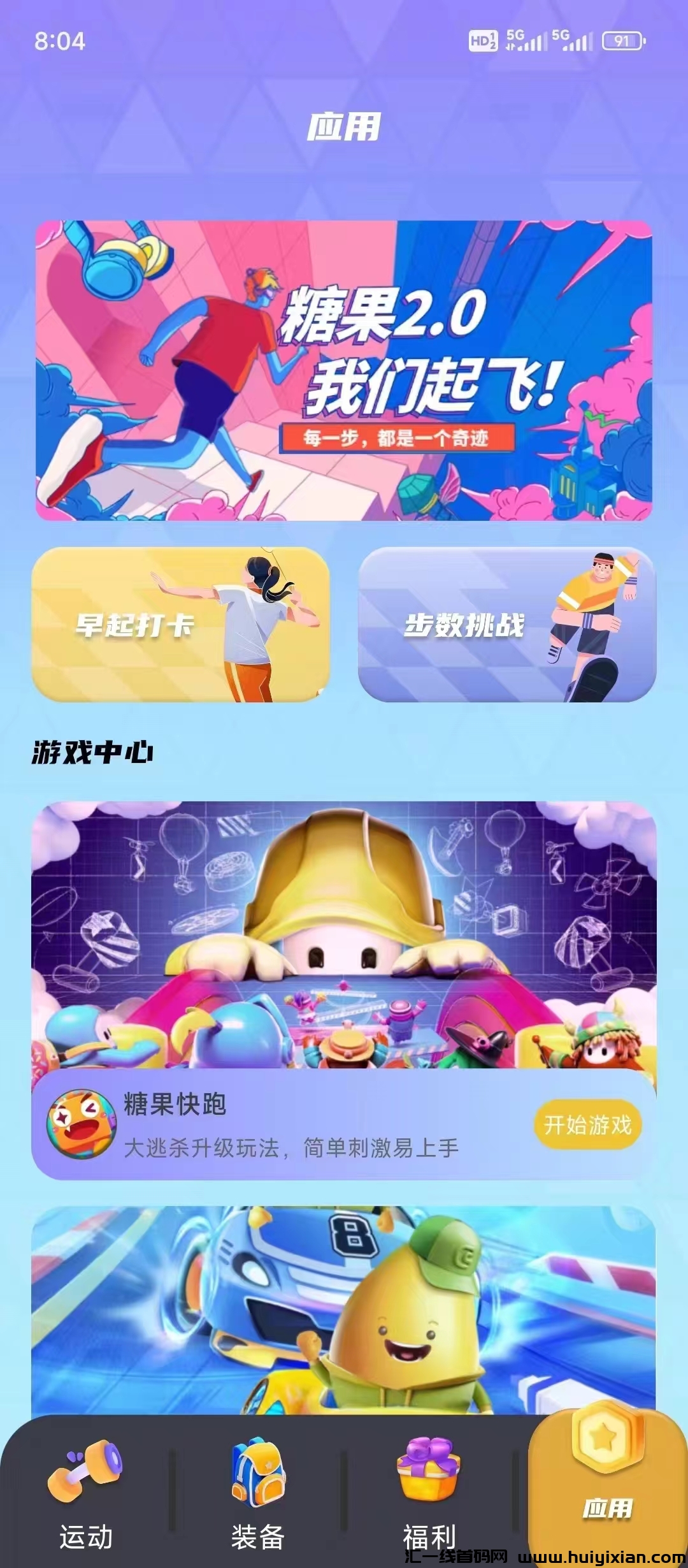 09798c7b9620241001222714