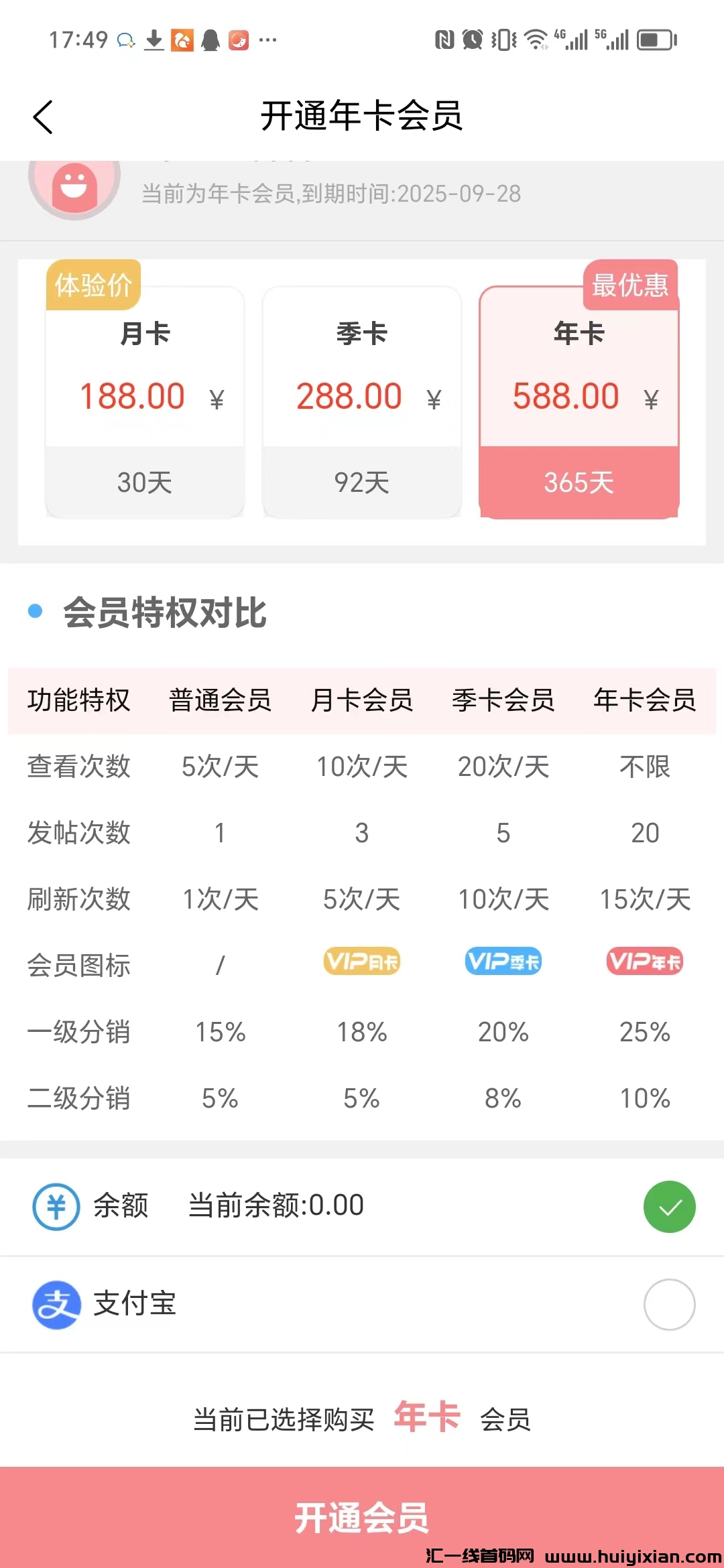 0cd5b15a3720241013204929