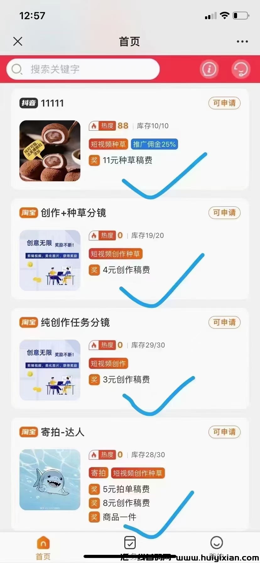 0d60ce73ab20241015094824